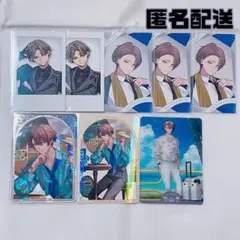 加賀美ハヤト まとめ売り