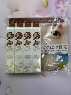 Item thumbnail for item b6388611-4fc5-4f00-beee-5450411d0328