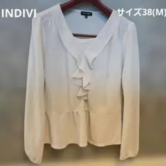 Item thumbnail for item 3fcf83b9-3b88-46ee-b70a-e0c4a61a3d51