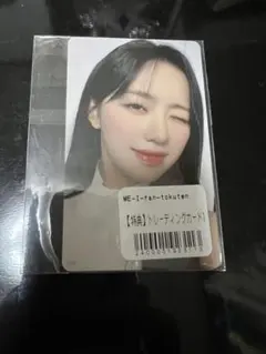 ME:I LAUNCHING SHOW CONIC 7000円トレカ 加藤心