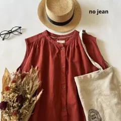 ＊mammy＊様 リクエスト 2点 まとめ商品