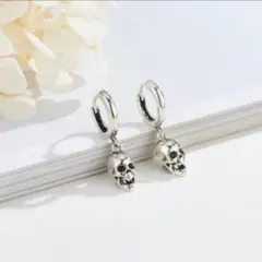 Item thumbnail for item 42ca5007-21af-4848-bfac-5430634fc2c9