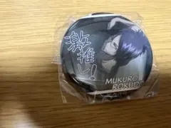 家庭教師ヒットマンREBORN!激推し缶バッジvol.4六道骸