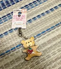 Item thumbnail for item 0762ce19-0793-496b-931c-9245e8d65e5c