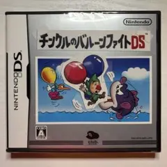 2026年最新】ds ソフト チンクルの人気アイテム - メルカリ