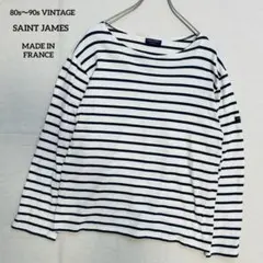 極美品 フランス製 セントジェームス モノトーン バスクシャツ t6 L 