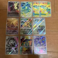 Item thumbnail for item ec79279f-6dd5-4141-a4e0-d26edff3dc2d