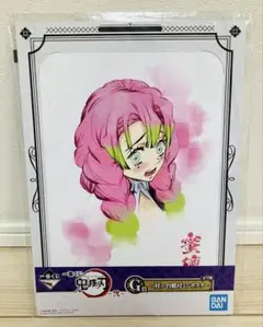 【メルカリ便】鬼滅の刃 一番くじ 台紙付ミニポスター　甘露寺蜜璃