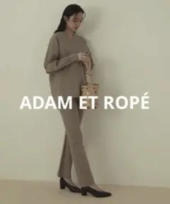 〈 ADAM ET ROPÉ 〉Tereko Setup V-Neck