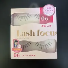 コロン(⁠◠⁠‿⁠◕⁠)様 リクエスト 2点 まとめ商品