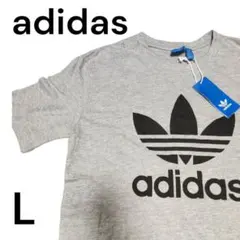 adidas 半袖Tシャツ Lサイズ グレー トレフォイルロゴ