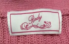 Rady ピンク ニットカーディガン