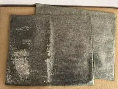 Item thumbnail for item 312a0acc-10ed-402f-b65b-87ca98e89453