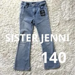 Sister Jean ライトブルー デニムパンツ