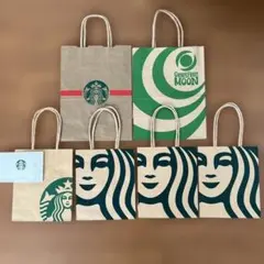 スターバックス ショップ袋 6枚セット スタバ ショッパー 紙袋 お土産 手提げ
