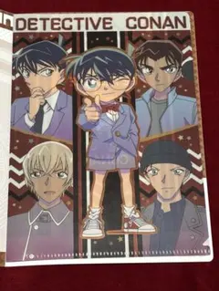 名探偵コナン　ジャンボカードダス　ミニクリアファイル コナン新一平次赤井安室