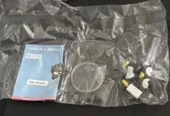 サンリオキャラクターズ×【激落ちくん】 がんばれおそうじフィギュア