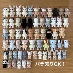 バラ売りOK！シルバニア　赤ちゃん