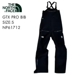 THE NORTH FACE GTX PRO BIB サイズS NP61712