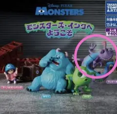 ランドール モンスターズインクへようこそ