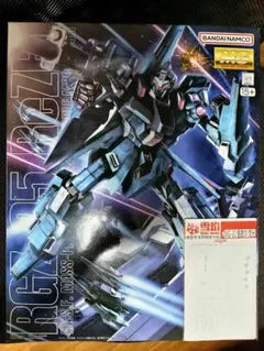 MG 1/100 リゼル 未組立 専用水転写デカール付き MG 1/100 リゼル用蛍光水転写式デカール 他社製 ガンダム ガンプラ
