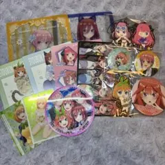 2026年最新】五等分の花嫁 グッズ まとめ売りの人気アイテム - メルカリ