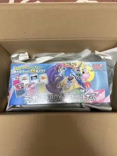 バトルパートナーズ　デッキビルドBOX 1個　シュリンク付き