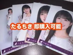 小川彩 乃木坂46 最後に階段を駆け上がったのはいつだ？ 封入生写真 コンプ