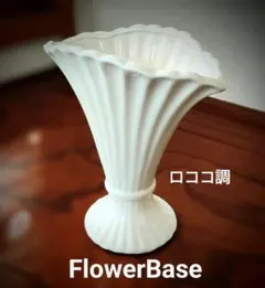 Item thumbnail for item 922f37dd-3422-406e-a049-c288b6ecc4db