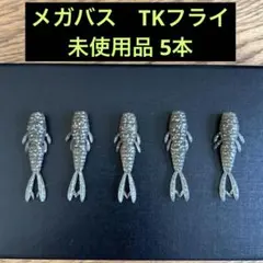 Item thumbnail for item bf94eb20-5065-4fc6-8de9-c99b6df3c376