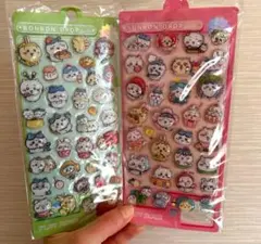 ウォーターシール 02