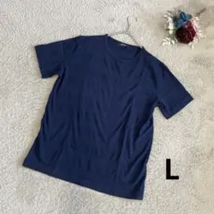 nano BASE メンズ　半袖Tシャツ　ネイビーボーダー　綿100% L