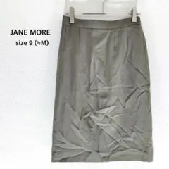 Item thumbnail for item 776f6c4a-a7d3-4a26-9a5c-6ed593180c0b