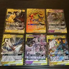 2026年最新】タッグチームまとめ売りの人気アイテム - メルカリ