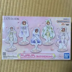 映画「五等分の花嫁」ビッグアクリルスタンド 全5種セット