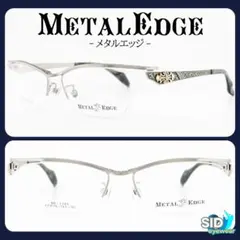 大特価《定価30,800円！》METALEDGE／メタルエッジ　シルバー　メガネ