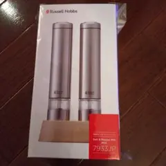 Item thumbnail for item ae46dec2-5f13-4fe6-915d-29279806c6b3