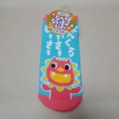 ✨☘️更紗☘️✨様 リクエスト 4点 まとめ商品