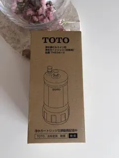 2026年最新】toto 浄水器 カートリッジth637rrの人気アイテム - メルカリ