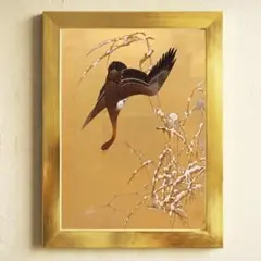 2026年最新】幸せを呼ぶ絵画の人気アイテム - メルカリ
