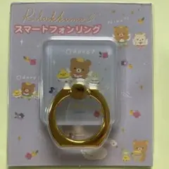 Item thumbnail for item ae273047-d94f-4f6d-aa5a-9db51f38df4b