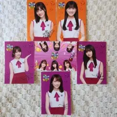 Item thumbnail for item 922bbad0-3b04-425d-bb06-6c7f70f94da0