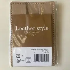 Item thumbnail for item 4d24e881-b2af-4059-a361-a86dbfd44914