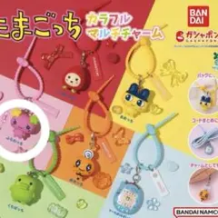 uycoco様 リクエスト 2点 まとめ商品