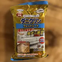 UYEKI ダニクリン ウェットシート大判厚手20枚入