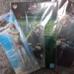 ゆ*ー様 一番くじ　進撃の巨人 アクリルスタンド　コンプリートセット