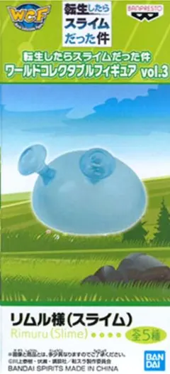 転スラ ワールドコレクタブルフィギュア ワーコレ リムル様 スライム