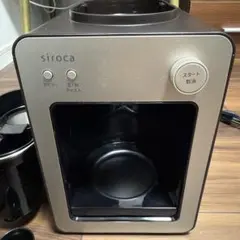 Item thumbnail for item 7b596895-ed60-4f3e-b61a-26778d551a5d