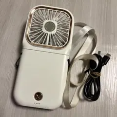 ハンディファン 首掛け携帯扇風機