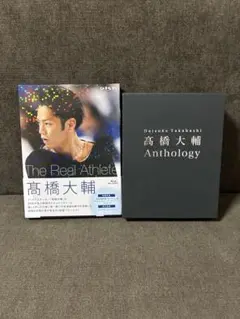 Item thumbnail for item 6c050ee7-5257-4ec4-81d0-392e9be8cff9